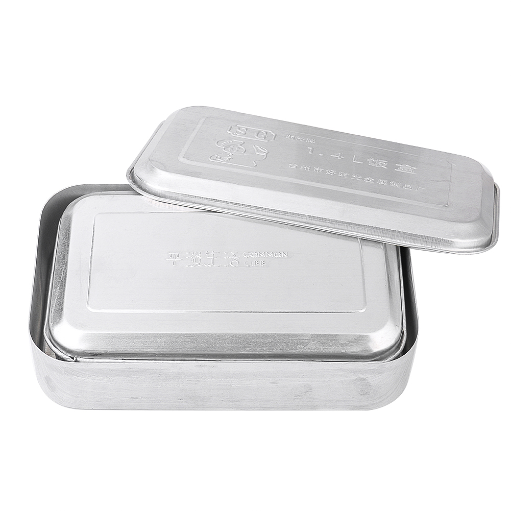Old Aluminum Bento Box Nostalg - Meal Prep Kits review and price