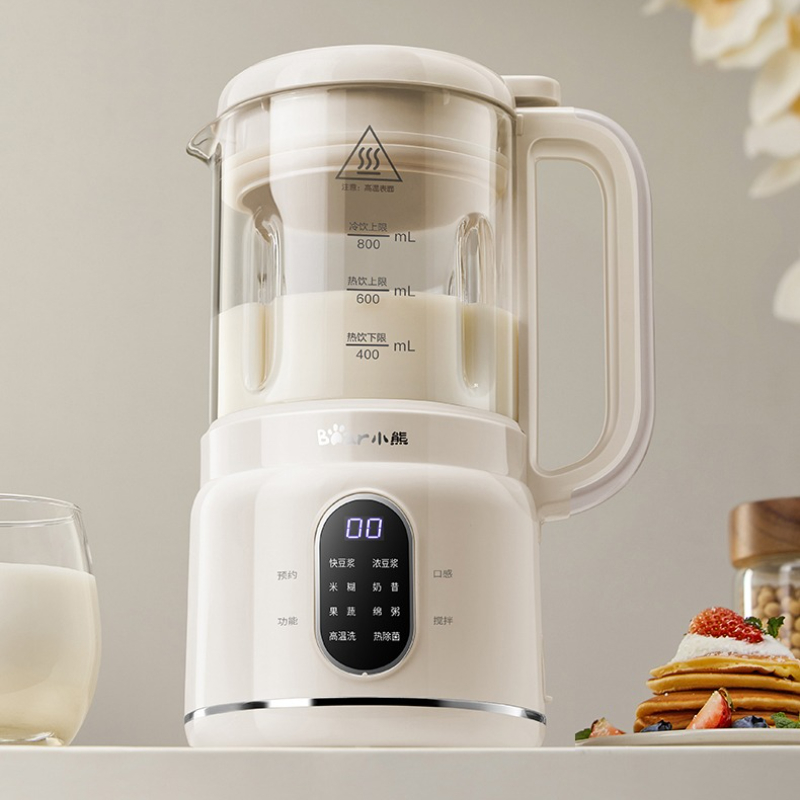 All-in-One Household Blender:  - Meal Preparation review and price